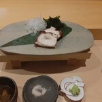 Sushi Dokoro Kitano Hana - 