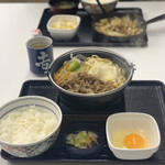 Yoshinoya Nijuichigosen Kakamigahara Ten - 