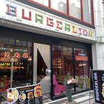 BURGERLION UTSUBO A GOGO - 