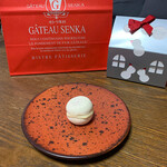 Gateau Senka Tsubame Sanjo Ten - 『白銀サンタ ８コ入箱』　１０００円（税込）