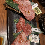 Kuroge Wagyu Yakiniku Ushikuro Mizue Ten - 