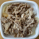 Yoshinoya Ichigosen Mitsuzawa Nakamachi Ten - 