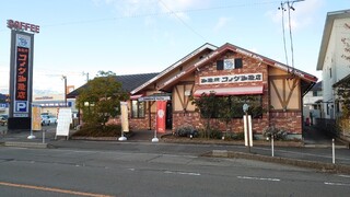 コメダ珈琲店 - 