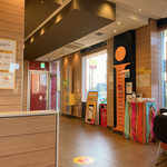 McDonald's Nikuhakubipasu Hanno Ten - 