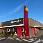 McDonald's Nikuhakubipasu Hanno Ten - 