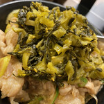 伝説のすた丼屋 - 