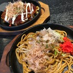 Okonomiyaki Teppanyaki Shizuru - 