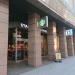 スターバックスコーヒー - 