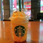 スターバックスコーヒー - 