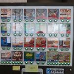 銀座グランドホテル - 無料ドリンク機