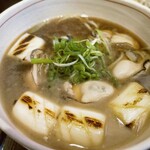 Tachikawa Jukusei Nekase Soba Takaya - 