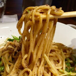 dandan noodles PiRiRi - 