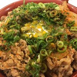 すき家 - ねぎ玉牛丼　メガ盛