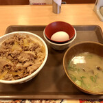 Sukiya Jusango Akita Ushijima Ten - 牛丼 大盛