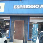 Espresso Aube - 外観