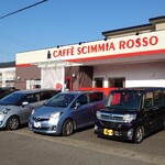 CAFFE SCIMMIA ROSSO - 