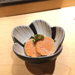 Kagurazaka Sushi Rin - 