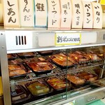 美ずはら のんた - 餅　メニュー豊富〜！