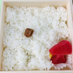 Asakusa Imahan Bento Kobo - 