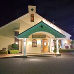 Flying Garden Takasaki Kamikobana Ten - 【2020.12.25(金)】店舗の外観