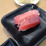 Kappa Sushi Koriyama Minami Ten - 本鮪二種