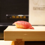 Sushi-ya Tonbo Fushimi Ten - 