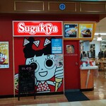 Sugakiya Takatsuji Firu Ten - 