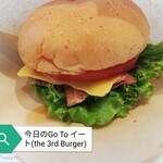 the 3rd Burger Atore Takeshiba Ten - 