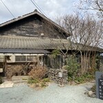 隠れ茶房 茶蔵カフェ - 