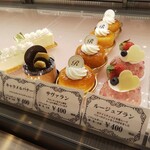 Patisserie Rienowa - 