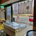 メグスタ 警固歩道橋酒場 - 店内