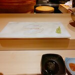 Sushi Akito - 