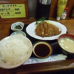 Tonkatsu Yoake - 