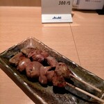 Sumibi Yakitori Kushizen Gakugeidaigaku Ten - 