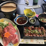 Wafu Restaurant Ushino Sato - 