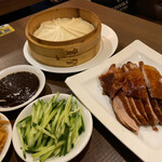 Ippin Yum cha Enmei - 