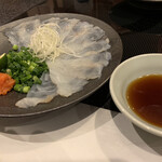 Fugu Seafood Sansen Yamanashikofu Ten - 