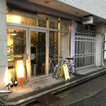 Coffee×Wine Nook & Cranny Nagoya Honten - 