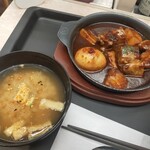 松屋 - 