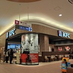 Kentucky Fried Chicken Ionmorayagawaten - 