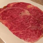 Yakiniku Ginza Kobau Tokubetsushitsu - 