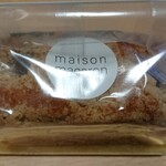 MAISON MACARON - 