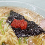 Ramen Shop Miyoshicho Ten - 