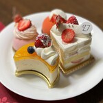 Patisserie Vingt-Sept - 