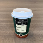 TULLY'S COFFEE Uego Sa Kudari Ten - 