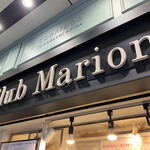 Club Marion Yodobashi Akiba Ten - 