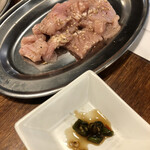 Horumon Yakiniku Bon - 