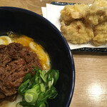 Udon Shin - 