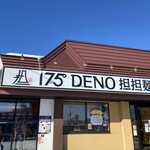 175°DENO Tantanmen Longe Hokkaido - 