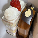 Patisserie Kugura Pan Joinasuterasu Futamatagawa Ten - 